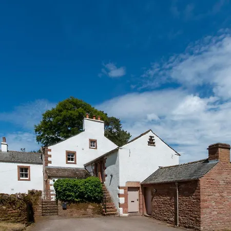 Udford House * Penrith